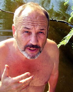Сергей Щербак