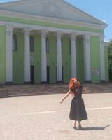 Піскова Сергіївна