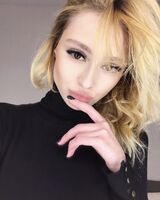 Карина 