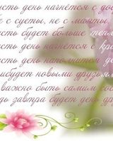 Екатерина Самарская