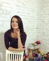 Юлия Проскурня