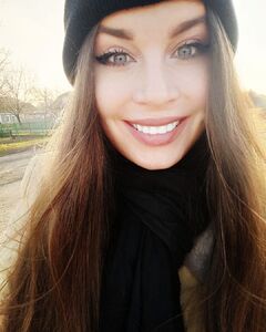 Инна Александрова