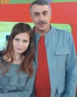Юлия Перро