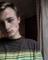 Artem Soroka