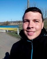 Михайло Мартинюк