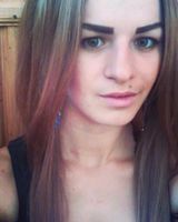 Мария Тафийчук
