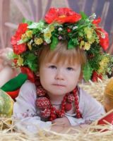 Маргарита Саверская