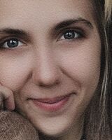 Ана 