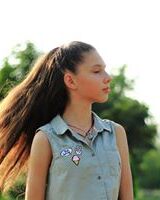 Стефания Жеглова