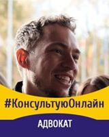 Artem Krykun-Trush