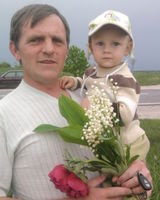 Александр Новгородский