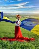 Вера Чухач