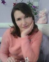 Victoria Holub