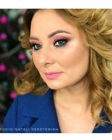 Екатерина ЕВСТРАТЕНКО