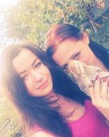 Катерина Доронкина