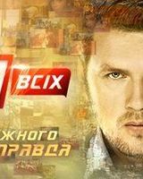 Виктория Фиогностова