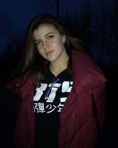 Диана Пушняк