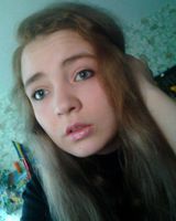 Ania 