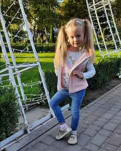 Inna Kulish