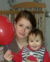 Вера Трубич