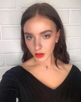 Адріана Янчук