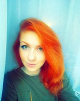 Анна Рева