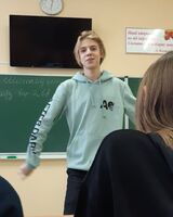 Дима Чайка