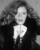 Елена Олейник
