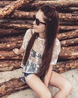 Даша Патока