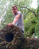 Сергій Гаврилюк