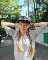 Катерина 