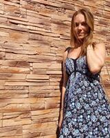 Анна Карая