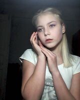 Оксана Іванько