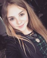 Віра Козак