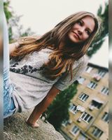 Виктория 