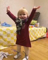 Марія Боївка