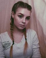 Катерина Панчишина