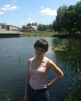 Юлія 