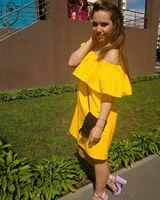 Екатерина Кацуба