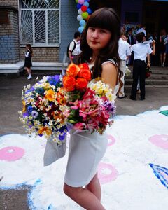 Ульяна Бойко