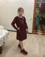 Юля Крисик