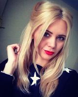 Яна Крикавцова