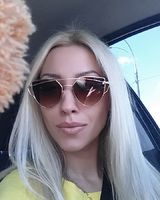 Наталія 