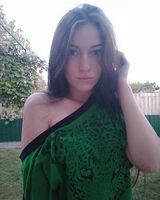 Надія 