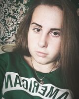 Ирина Косюк