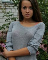 Мария Игоревна