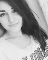 Алина Донских
