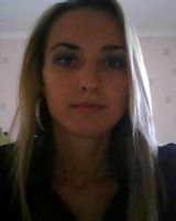 Галина Сергеевна