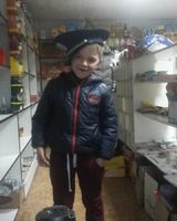 Альона 