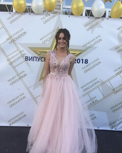 Nina Romanivna
